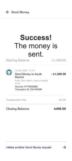 Chaldal Pay application sample screen