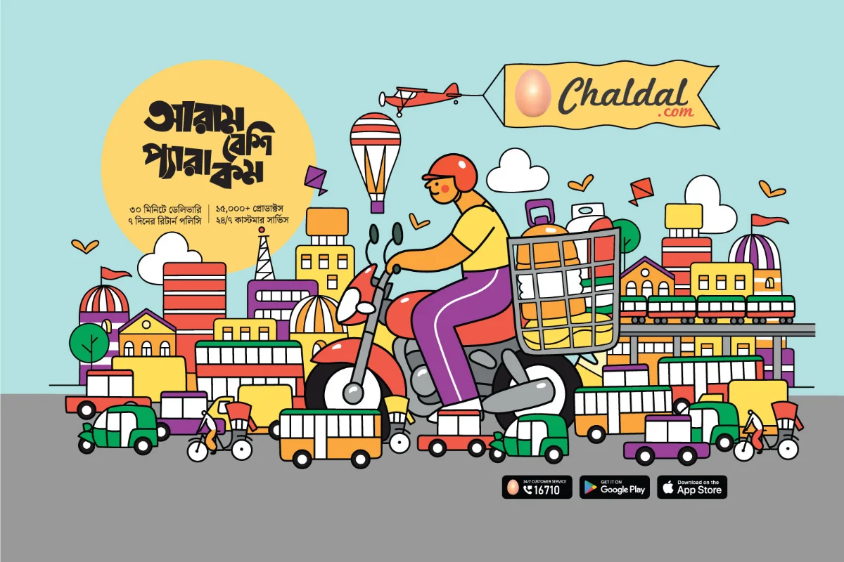 Chaldal delivery vehicle with branded artwork