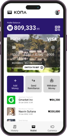 First draft of the cross-border wallet application