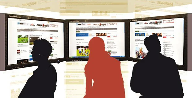 Prothom Alo's magazine cover featuring the redesign project
