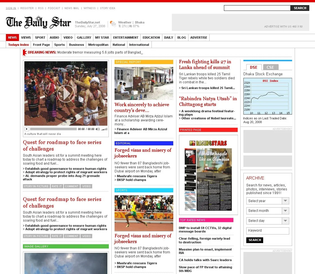 A sample of the redesigned Daily Star website